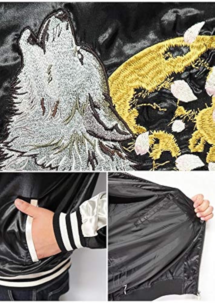 Amazon | [華鳥風月] 朧 おぼろ スカジャン 和柄 狼 刺繍 桜 月